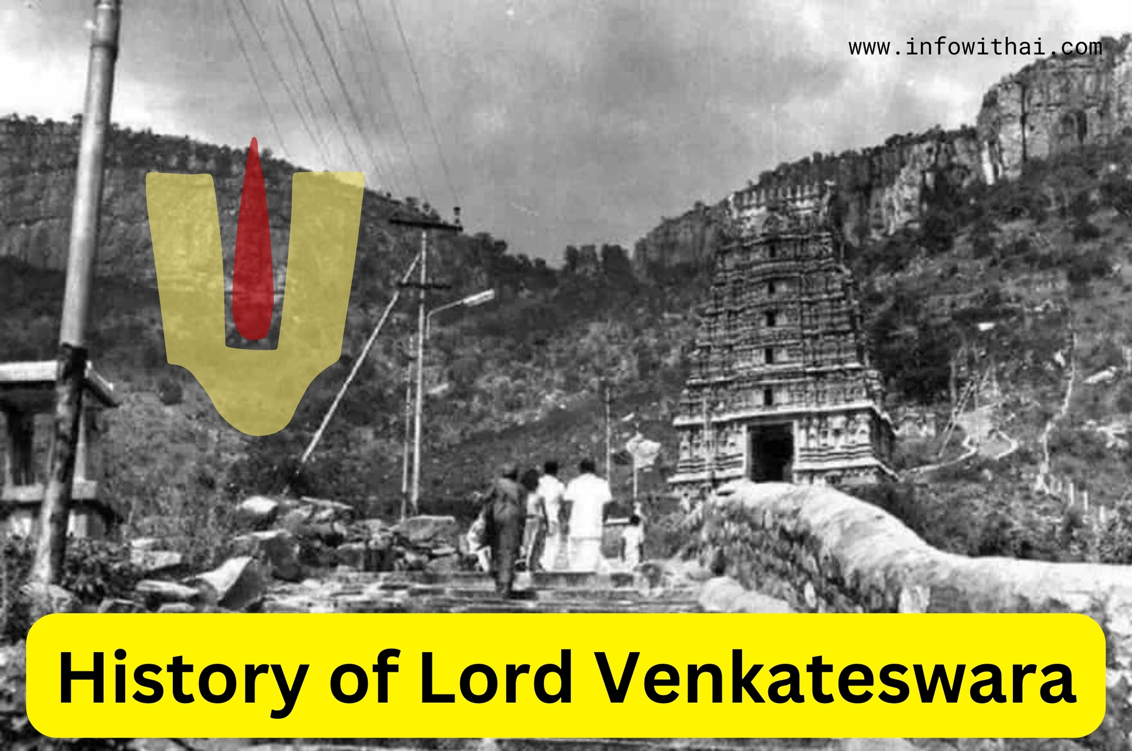 Lord Venkateswara