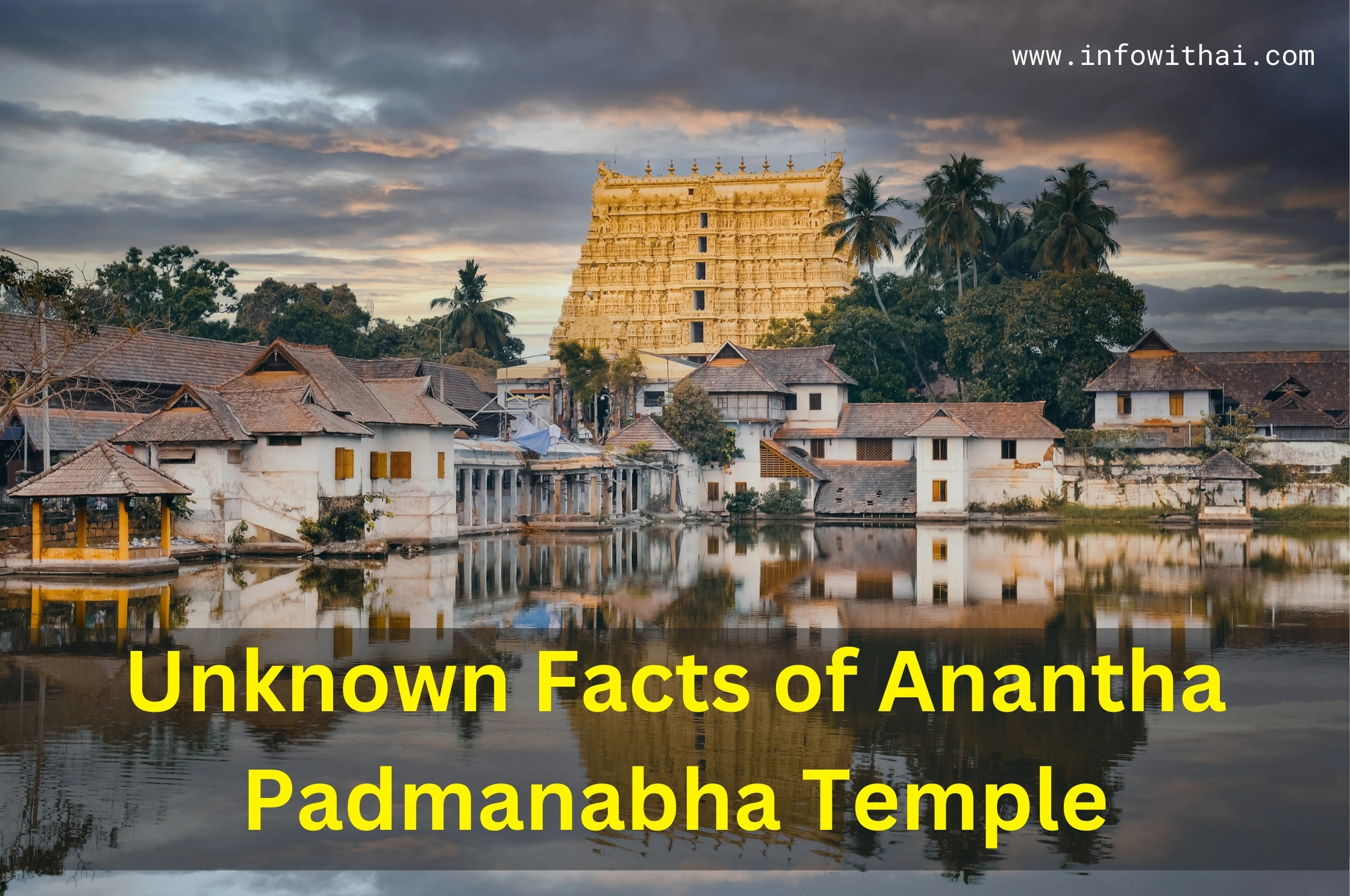 Anantha Padmanabha Temple