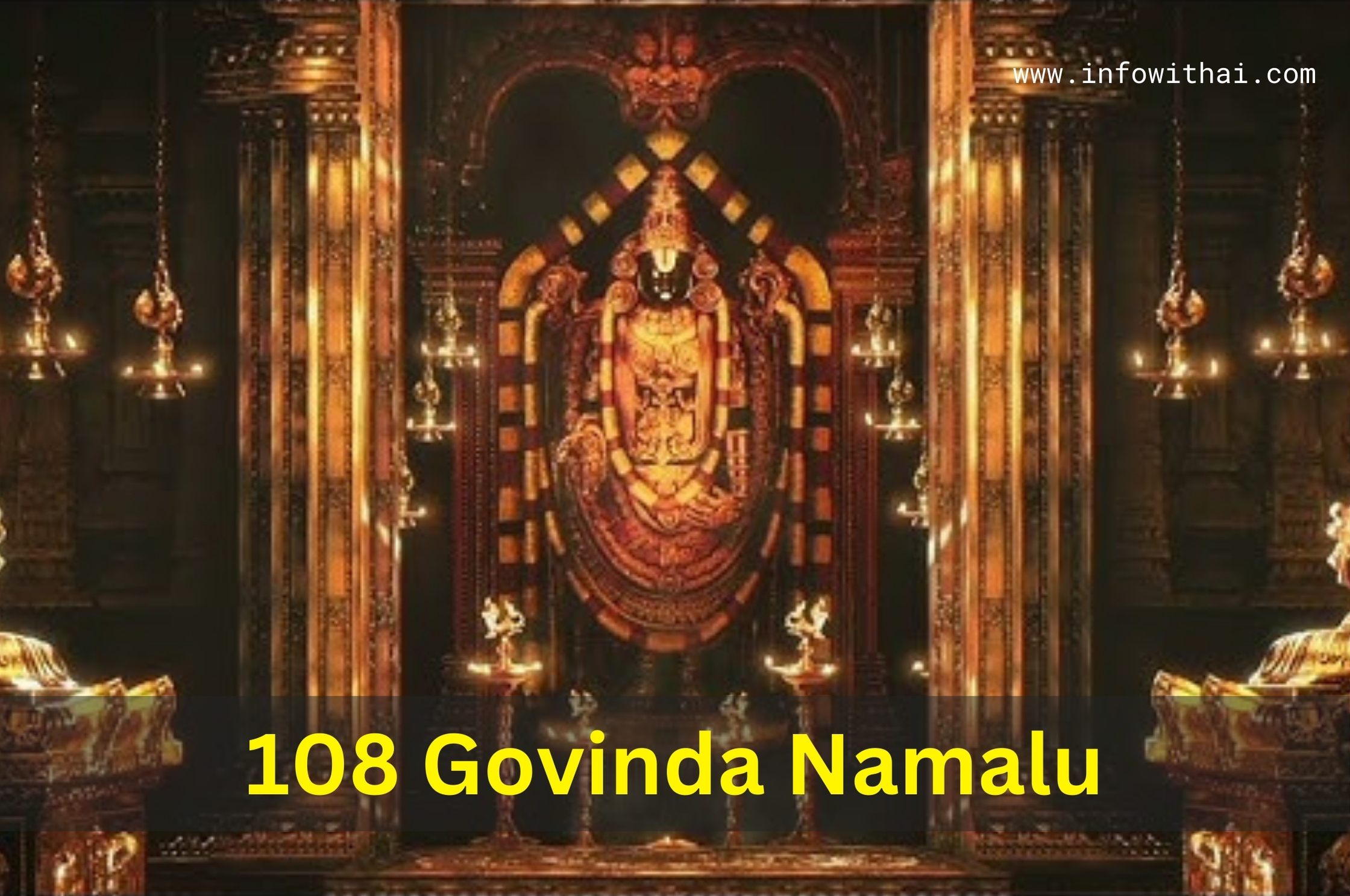 108 Govinda Namalu